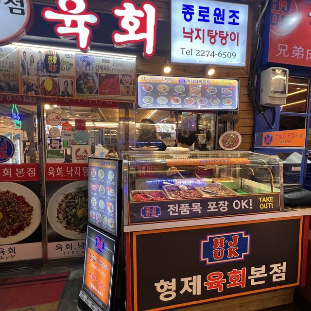 韓国/ソウル【鍾路5街】広蔵市場！ユッケ専門店のご紹介❤️‍🔥