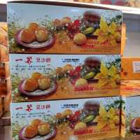 Eaton Bakery Yummy Tambun Biscuits 