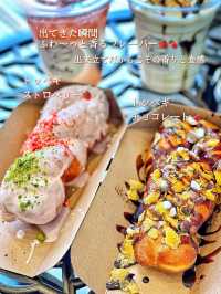 【鶴橋】韓国の人気スイーツを鶴橋で！出来立てモチモチあつあつのクァベギ💕