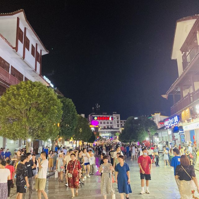 YANGSHUO WEST STREET
