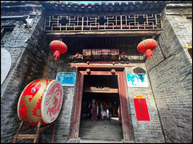 Xingping Ancient Town