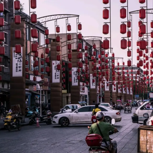 Old Street in Henan's Luoyang