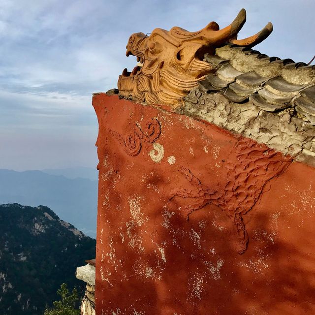 Wuyue Duzun Inscription, Taishan Mountain 