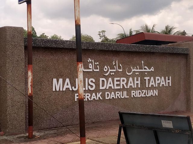 A DAY IN TAPAH!