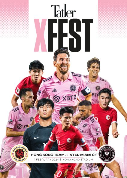 Tatler XFEST 嘉年華 － 國際邁阿密公開訓練場次 | 香港大球場