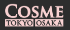 Cosme Tokyo 2025 | Tokyo Big Sight - International Exhibition Center