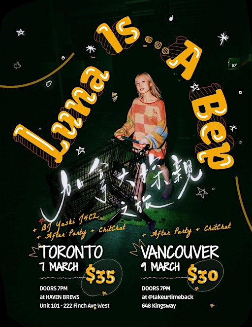 Luna Is A Bep - Take Your Time | 648 Kingsway