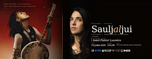 Sauljaljui - Partage des cultures | 397A Rue Sainte-Catherine Ouest