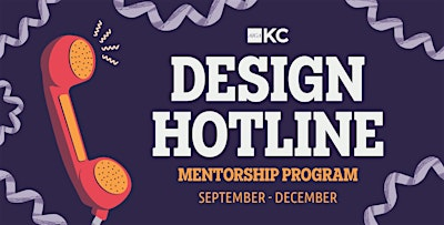 Design Hotline Mentorship Program | Johnson County Library - Oak Park