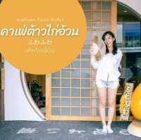 ふわふわ Fuwafuwa เค้กไข่ญี่ปุ่น 🐣 - Khon Kaen