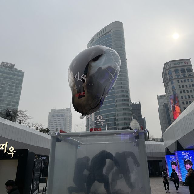 코엑스에서 넷플릭스 1등 지옥 만나보기