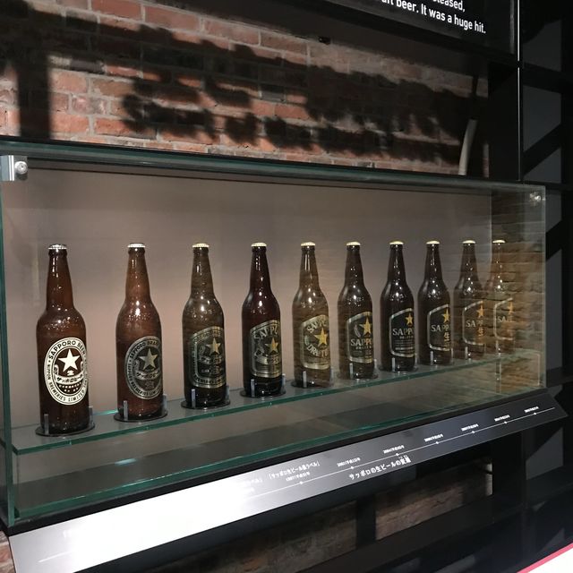 삿포로 맥주는 어디서! 삿포로맥주박물관