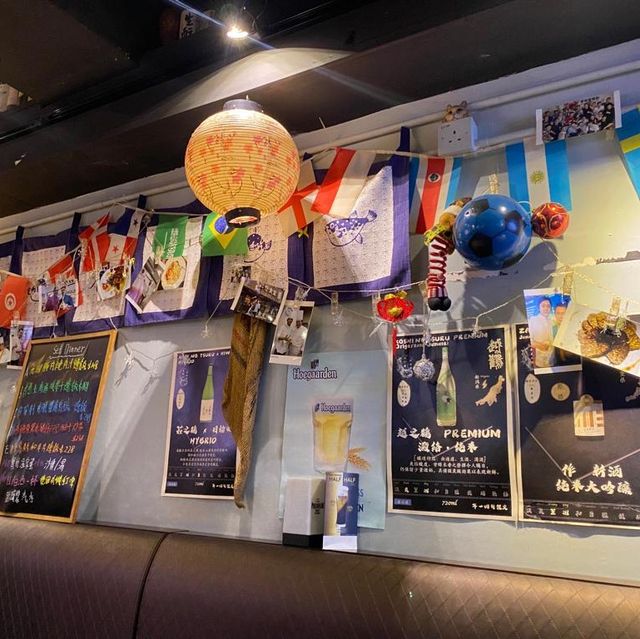 日式和風居酒屋