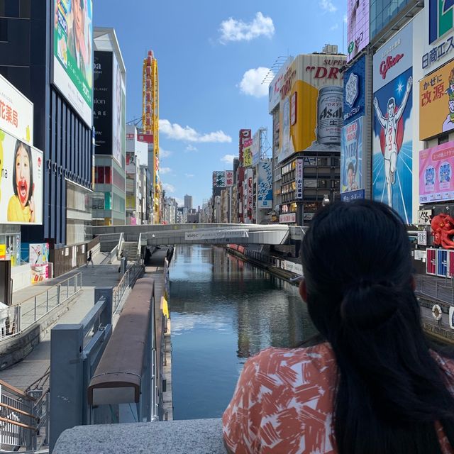 1 Day of Exploring Osaka