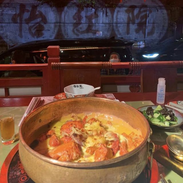 去怡紅院尋開心既一晚😂😂中環有個好食好玩嘅好地方🏮