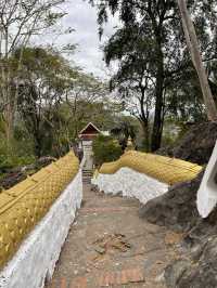 ภูศรี ພູສີ Phou Si