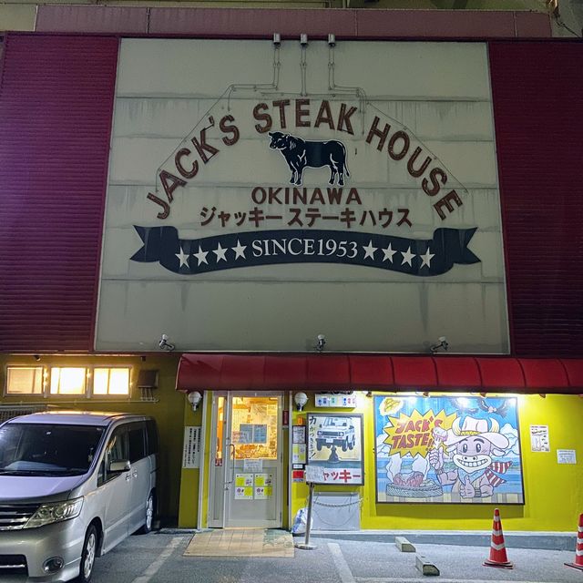 ステーキが美味しかった