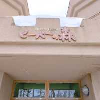 冬の円山動物園・ビーバー館