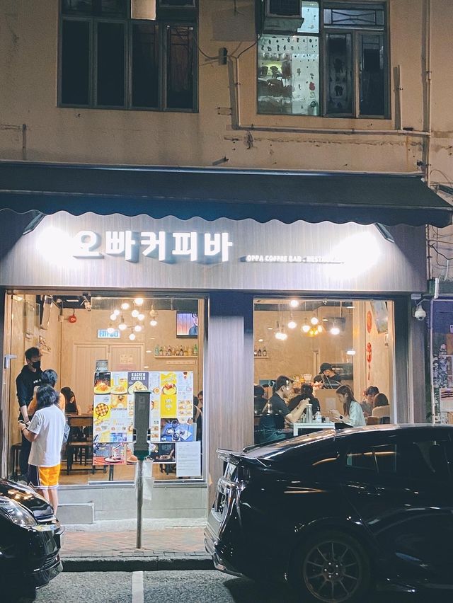【尖沙咀韓國菜🇰🇷｜超打卡既蛋漿熔岩炒飯🧀🔥】