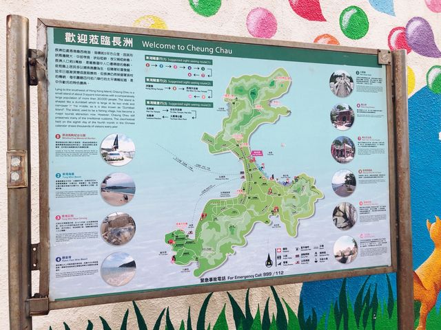 長洲東灣沙灘🏖️親子玩樂👫拍拖聖地👩🏻‍❤️‍💋‍👨🏻