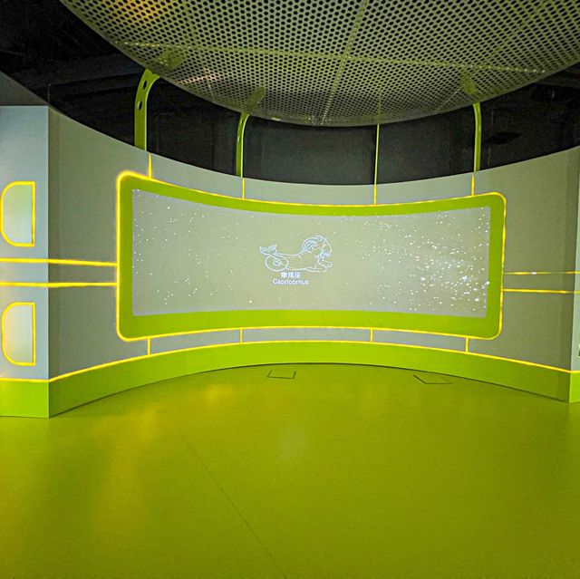 太空館-宇宙展覽