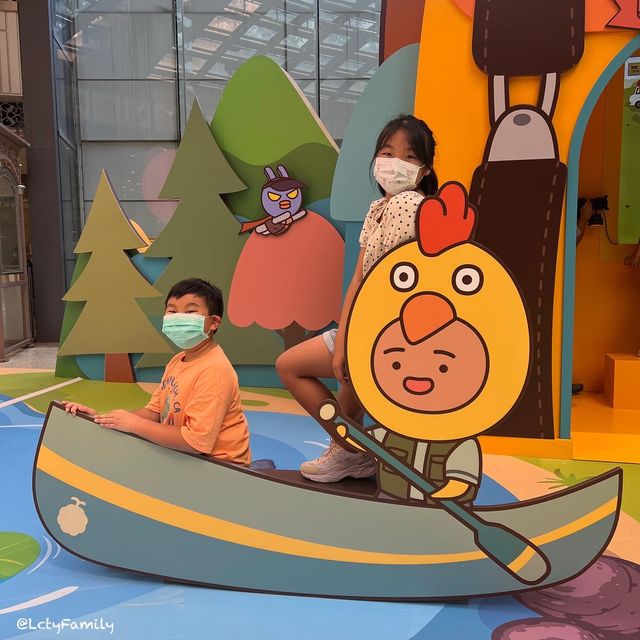 【置富 Malls X LYCHEE & FRIENDS 「Chill 開心夏令營」】