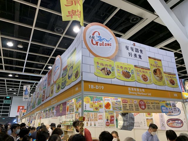 Food Expo