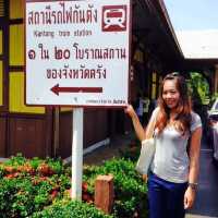 สถานีรถไฟกันตัง