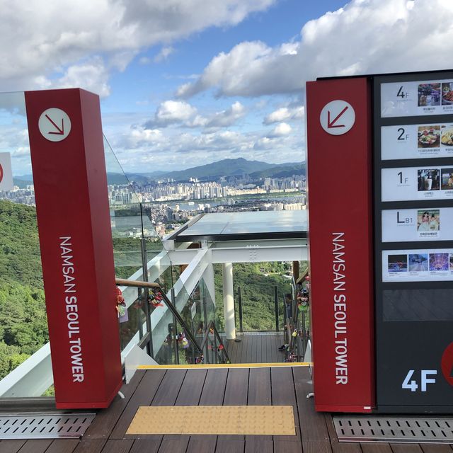 Great view of the city from Namsan