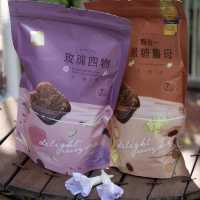 花悅滿城之品茗