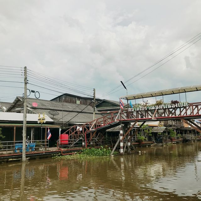 ตลาดโบราณนครเนื่องเขต