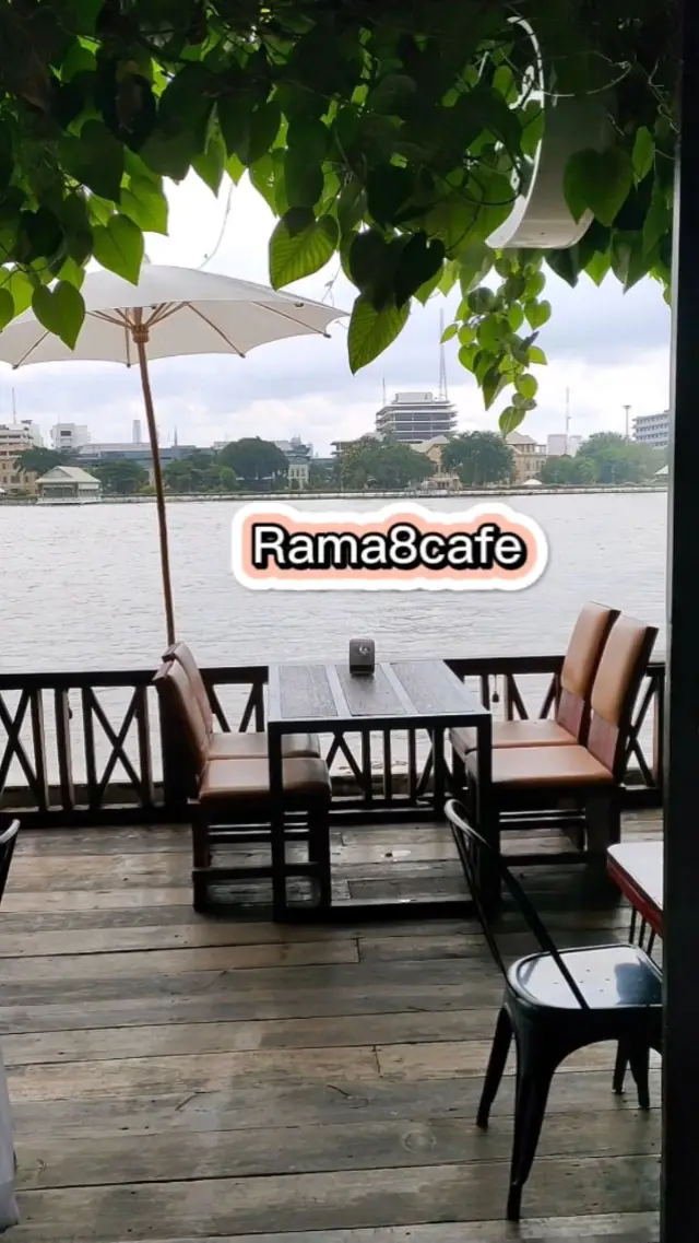 Rama8cafe 