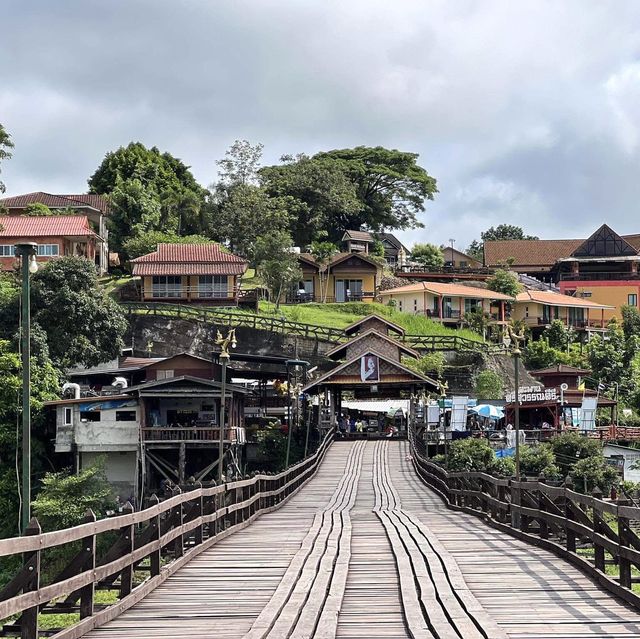 สะพานมอญ 