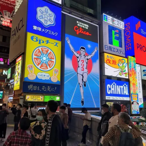 固力果打卡標誌|心齋橋