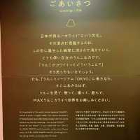 『   うんこミュージアム💩    』IN東京