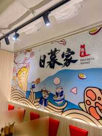 打卡餐廳 📷 AK新開拉麵店🍜