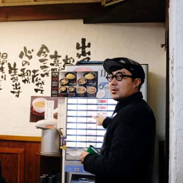 일본여행 중 들려보면 좋을 신주쿠 맛집 겐코츠케멘