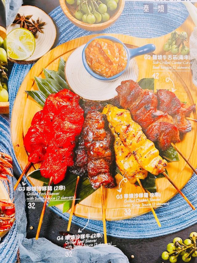 正宗泰國菜🤤