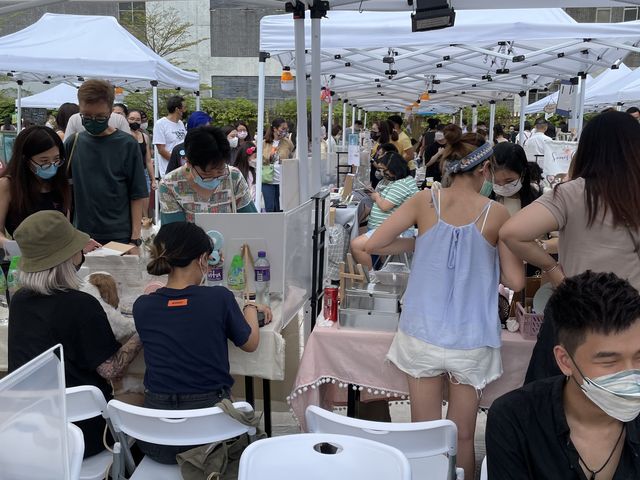 南豐紗廠