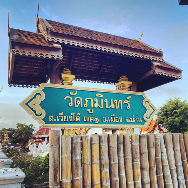 มุมเด็ดพระอาทิตย์ขึ้น ที่วัดภูมินทร์ 