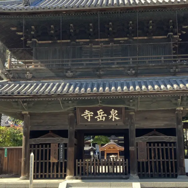 泉岳寺