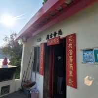 香港好去處 ～ 位於赤柱的「北帝古廟」及「千年古井 」 