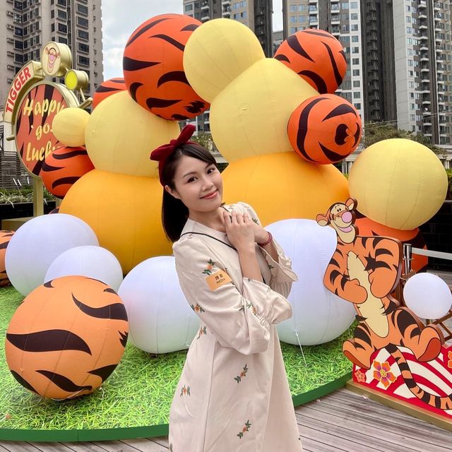 🐯 跳跳好運 虎虎生威🎉