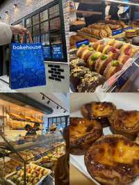 Bakehouse人氣葡撻😋😋前四季餅廚麵包店🥯🍞