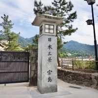 【広島】宮島の商店街を散歩旅♪名物グルメも