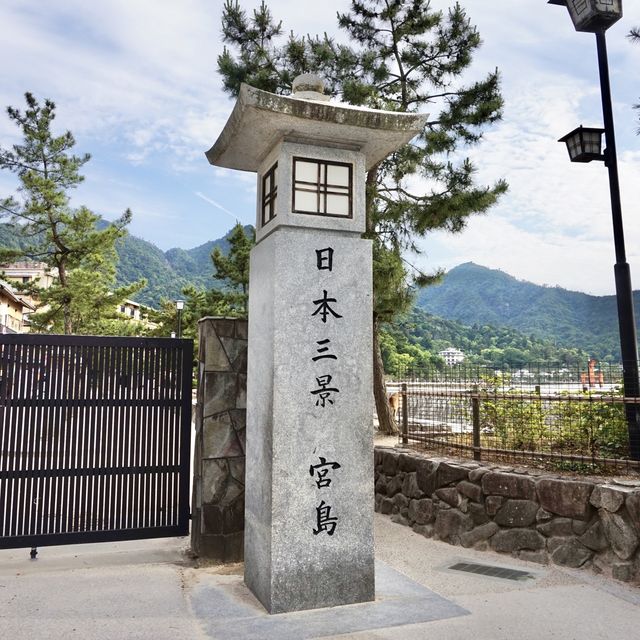 【広島】宮島の商店街を散歩旅♪名物グルメも