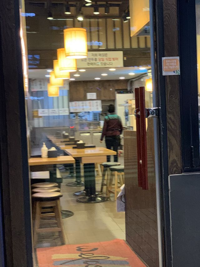 북촌손만두 인계점