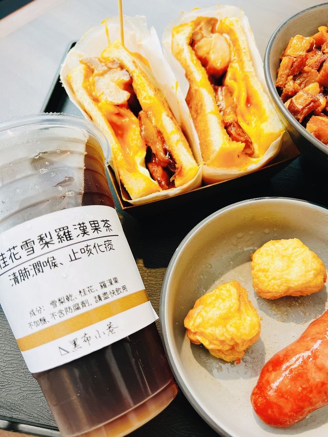 無人可以抗拒🤤邪惡熔岩芝士 同流心蛋