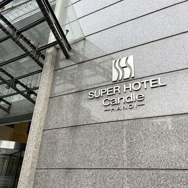 ベトナムにある日本のビジホ、スーパーホテルに宿泊！