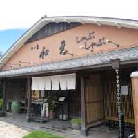 [佐賀市]鶏しゃぶランチ☀️🍴がオススメ「なべ家🍽️和元」